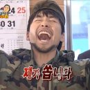 불티나분식 이미지