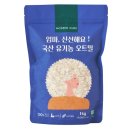 모던구루