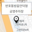 주흥3길 34 이미지