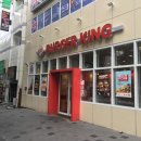 버거킹지산점 이미지