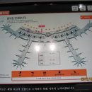파스쿠찌 인천공항점 이미지