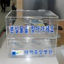 더만족병원 이미지