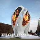 성화플라워