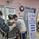 하늘빛샘장애인주간보호센터 이미지