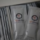 제나한의원 이미지