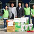 우편집중국 이미지