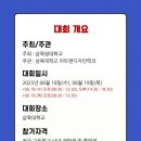 아트앤디자인학원