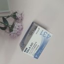 해처럼 | 콜레올로지컷 유산균 해본 후기