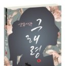 리한컴퍼니