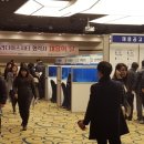 (주)타워씨앤에스
