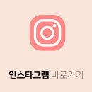 초읍초등학교 이미지