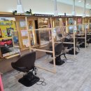 대박헤어샵 이미지