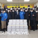 해운대구재향군인회 이미지