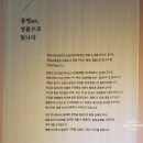 통영민속공예