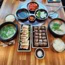 포항국밥맛집 초곡 마선생마약국밥 아침식사 추천