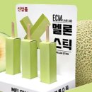 을지전자 이미지