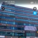 미소가득한내과의원 이미지