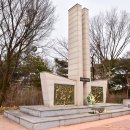 수원-1728 티스토리