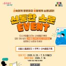 열림기획