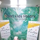 남부화곡시장 이미지