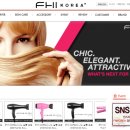 (주)에프에이치아이코리아 이미지