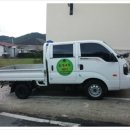 로뎀나무펜션민박 이미지