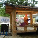 삼산4리 이미지