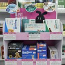 자연동물약국 이미지