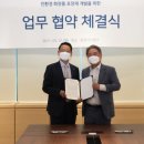 동원시스템즈 이미지