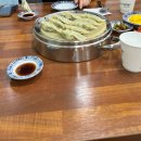 모우만