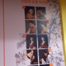 창작뮤지컬 <왕세자 실종사건> 이미지