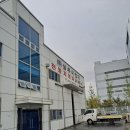 (주)삼우이엔지