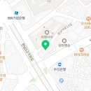 약수샘치과 이미지