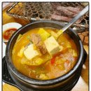 신사정육식당 반포서래점 이미지