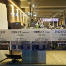 안동뒷고기클래시(classy) 이미지