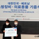 주식회사드보라