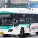 대원버스 이미지