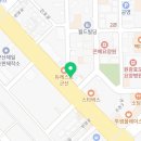 군산번영로공인중개사사무소 이미지