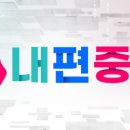 광희동주민센터 이미지