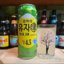 진유통 - 고성군 | 순하리 유자 진 가격 알코올 도수 용량 칼로리 유통기한 파는 곳 맛 후기 《 내가 마셔본 순하리하이볼 》