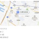 은성의원 이미지