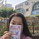 (주)참도담 이미지