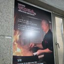 팔선약국 | 후덕죽 셰프 제자 중화제육 맛집, 제육볶음맛집 추천, 중화제육두부 ,마요네즈새우, 내돈내산 솔직후기