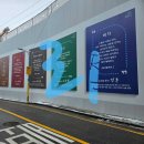 ㈜다승 | 가설방음벽 직접생산 다양한 인증보유 RPP 가설방음벽, 방음패널 가설휀스