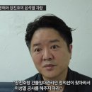 이성열모터스 이미지