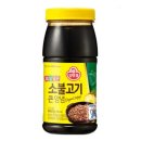 루리