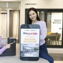 글라스샵(＃) 이미지