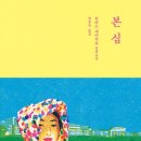 자유사 이미지