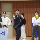 가호유도관 네이버블로그