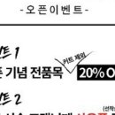 은하헤어샵 - 속초시 | 은하헤어샵
